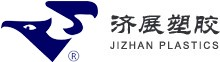 平湖濟(jì)展塑膠科技有限公司